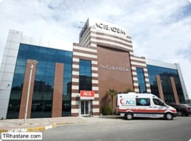 
					ACIBADEM BEYLİKDÜZÜ CERRAHİ TIP MERKEZİ				