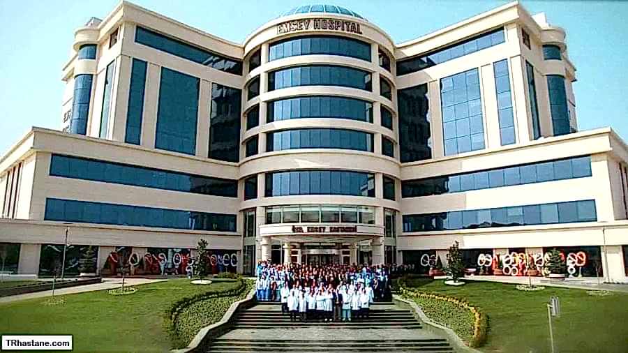 
					ÖZEL EMSEY HASTANESİ				